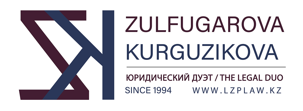 Партнеры ТОО ГеоПроект Инвест Алматы Казахстан
